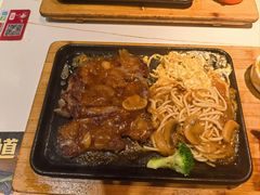 -豪享来中西餐厅(隆昌店)