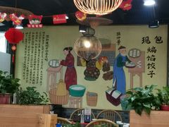 -老边饺子馆(西站店)