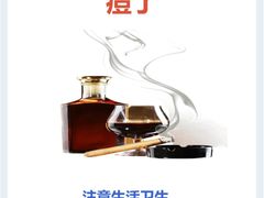 -局气 烤鸭·北京菜(武清店)
