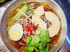 -韩热集市(百源店)