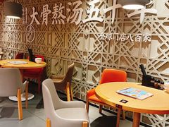 -味千拉面(大悦城店)