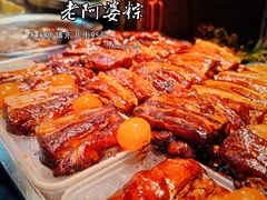 -老阿婆粽子(朱家角店)