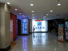 -SFC上影影城(广州店)