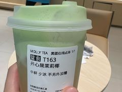 -沈阳铁西万象汇