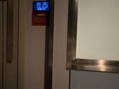 -陆琴脚艺·足浴·SPA(中华路店)