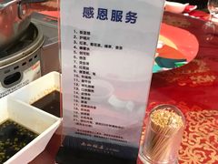 菜单-南山饭店(阳明古镇店)