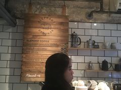 -Elephant Grounds(STARSTREET)