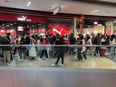 -东荟城名店仓