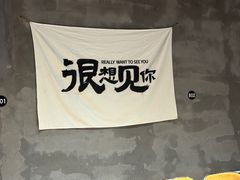 -熙成烧烤(白塔岭店)