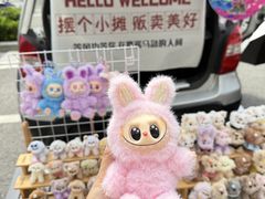 -丽达购物中心(崂山店)