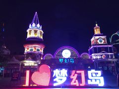 -南湖梦幻岛