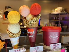 -哈根达斯(美罗城店)