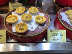 -东方御花园酒店
