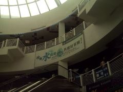 android_upload_pic-澳门外港客运码头(轮渡站)