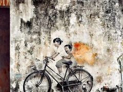 -槟城街头艺术街区