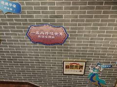 用餐区-点都德(北京路贰店)