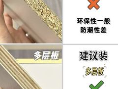 -京东家装(昆明总店)
