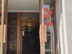 -九妙坊(牡丹园店)