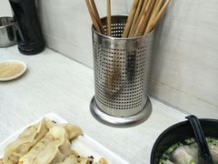 -大董锅贴(崇安寺店)