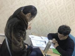 -凯特语言中心·STBJ日语等级考点(慈云寺总校)