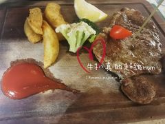 -缦云里花园餐厅