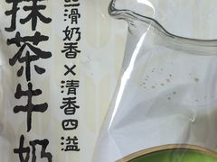 -大连凯丹广场