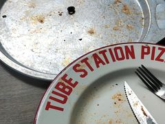 -Tubestation站点比萨(五道营店)