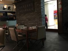 -院落创意菜