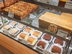 -君之狮子山·轻糖烘焙(松江印象城店)