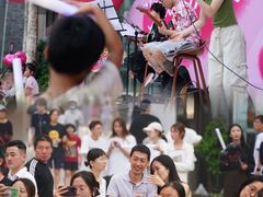 -中粮·祥云小镇