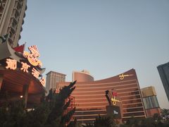 -永利澳门酒店