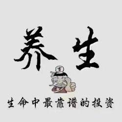 -香薇妮丝·定制减肥·身材管理