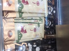 -好利来(兴华街店)