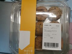 -盒马鲜生(双清路店)