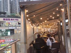 -生火火·地摊小炉子烧烤(金楠天街总店)