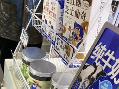-煲珠公·老红糖珍珠奶茶(长宁龙之梦店)