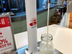 红星前进鲜牛奶-红星前进面包牛奶公司(君太店)