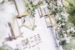 -花轿喜屋婚礼策划