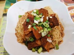 牛腩捞面-添好运点心专门店(北角店)