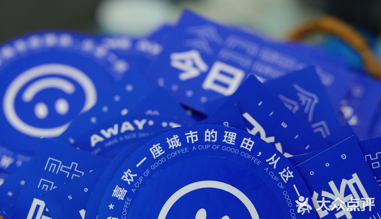瑰夏yyds|卖豆子的咖啡馆☕才有灵魂