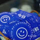 瑰夏yyds|卖豆子的咖啡馆☕才有灵魂
