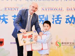 -第壹宝贝儿童教育中心(朝阳校区)