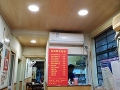 -南湖胖子砂锅(红庙店)