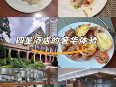 -上海兴国宾馆香樟园西餐厅