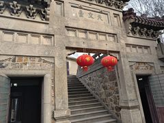 -紫金山天文台