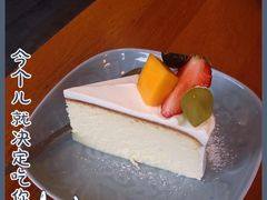 -三花屋 Mihhanaya