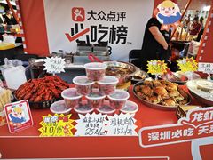 -江味龙虾馆·裸蓝龙虾(南山店)