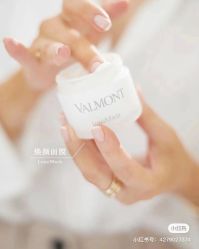 点击看大图 -半岛故事·法儿曼抗衰·indiba中心