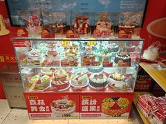 -味多美蛋糕(看丹桥店)