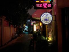 -嘉善老市